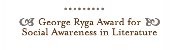 George Ryga Award